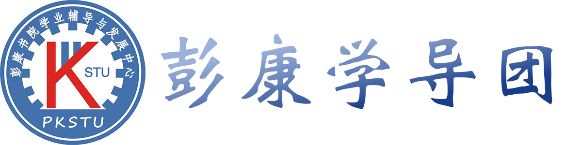 网站Logo